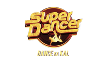 Super Dancer